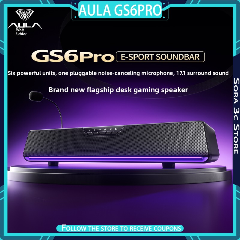 Desk Setup With Speakers - AULA GS6Pro e스포츠 스피커 블루투스 듀얼