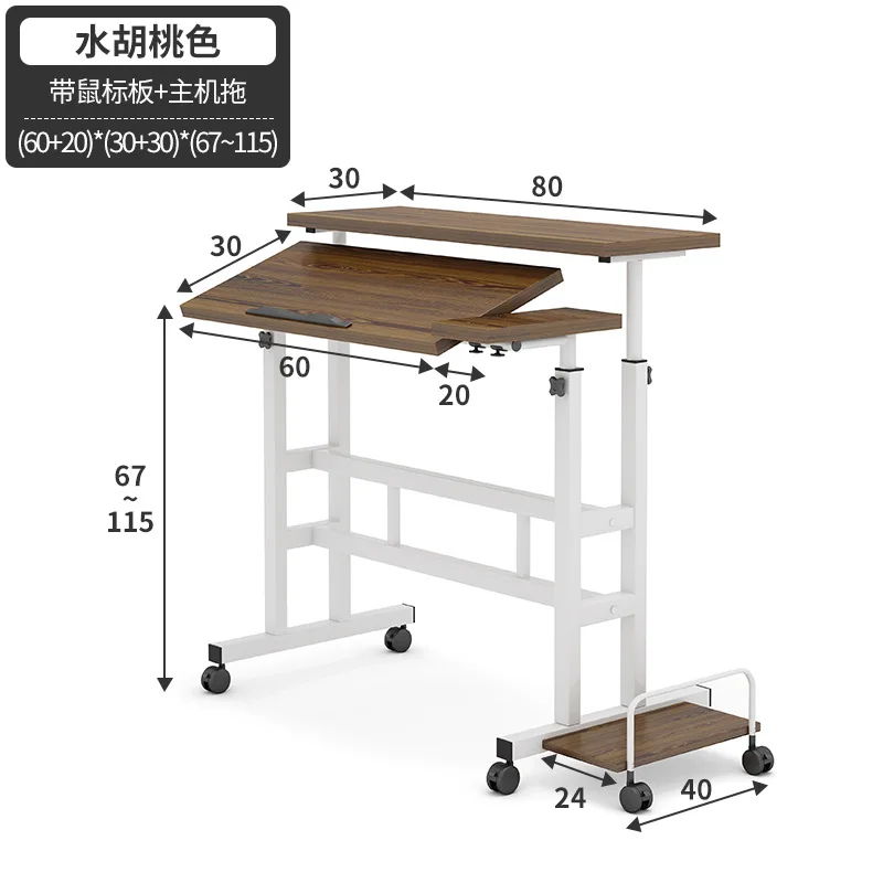 Desk Setup Simple - 절묘한 스탠드업 컴퓨터 책상 심플 모던