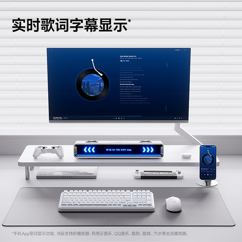 Mchose K20 Gt 블루투스 게이밍 스피커 실시간 - Desk Setup With Speakers 리뷰 및 가격