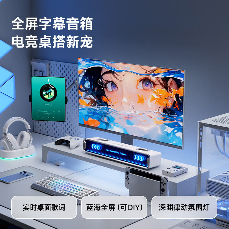 Mchose K20 Gt 블루투스 게이밍 스피커 실시간 - Desk Setup With Speakers 리뷰 및 가격