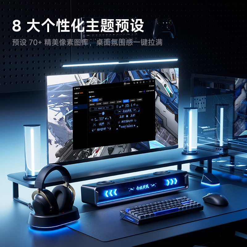 Mchose K20 Gt 블루투스 게이밍 스피커 실시간 - Desk Setup With Speakers 리뷰 및 가격