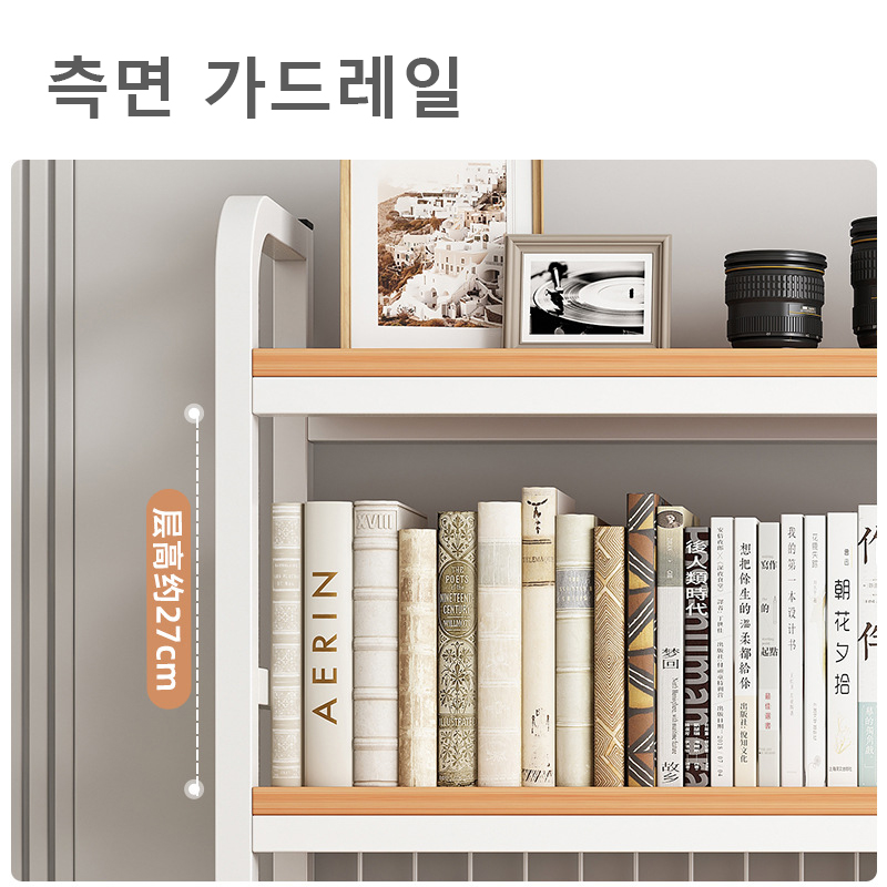 그리드 책상 보관 선반이있는 책장 데스크탑 다층 철 선 - Desk Setup Productivity 리뷰 및 가격