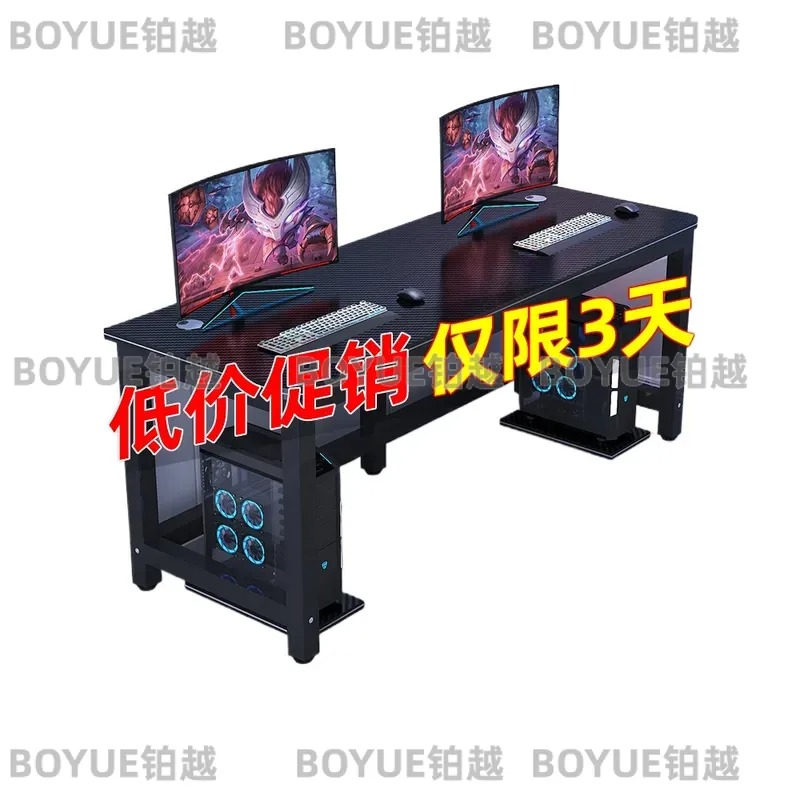 탄소 섬유 게이밍 책상, 가정 사무실, 학생 기숙사,  - Desk Setup Simple 리뷰 및 가격
