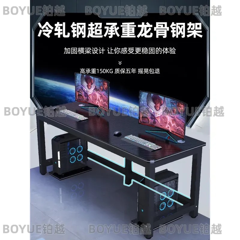 탄소 섬유 게이밍 책상, 가정 사무실, 학생 기숙사,  - Desk Setup Simple 리뷰 및 가격