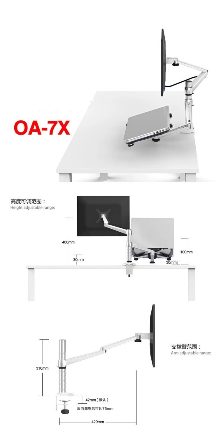 OA-7X 멀티미디어 데스크탑 롱암 25인치 LCD 모 - Desk Setup Pink 리뷰 및 가격